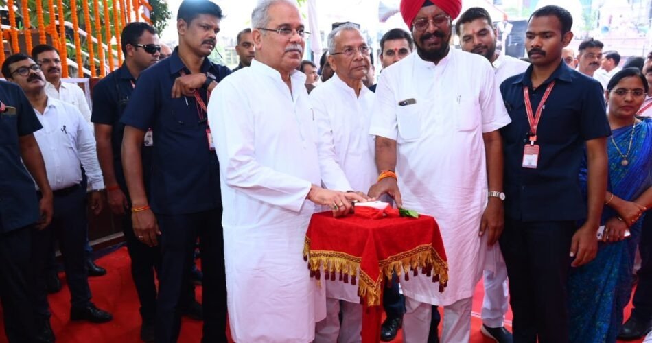 Raipur News