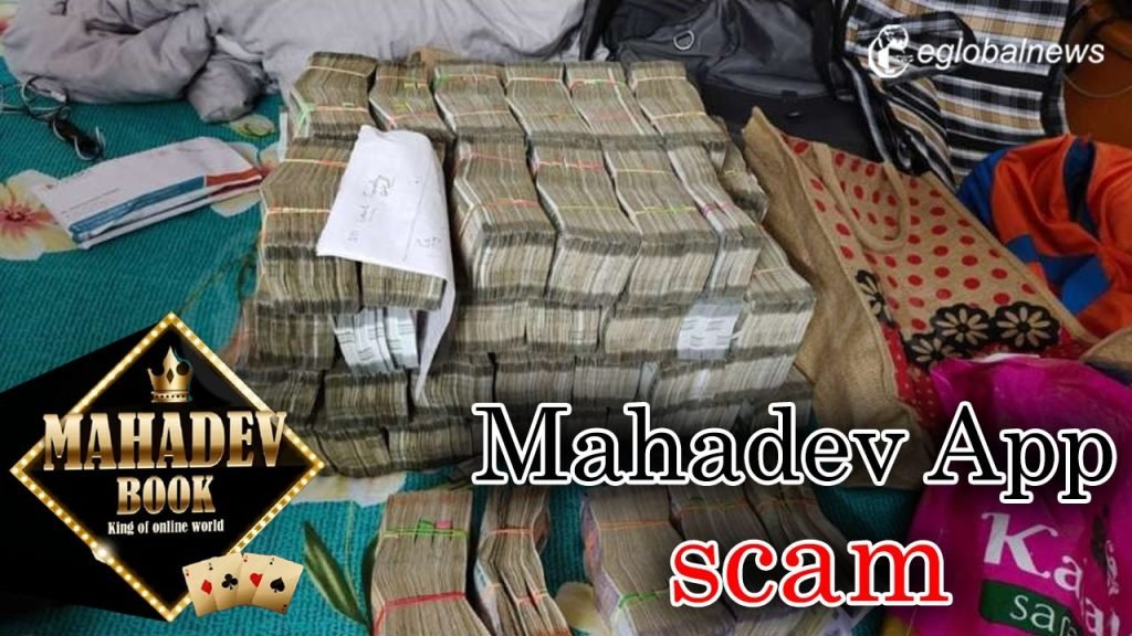 Mahadev App scam