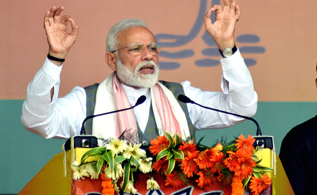 PM Modi in CG