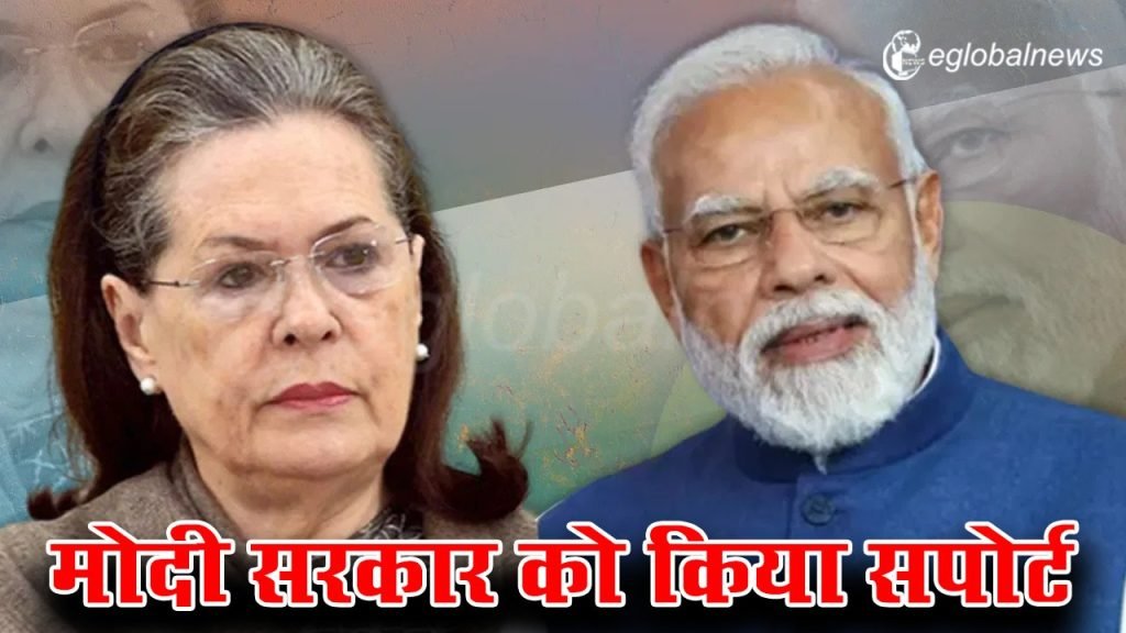 मैं बिल के समर्थन में खड़ी हूं..