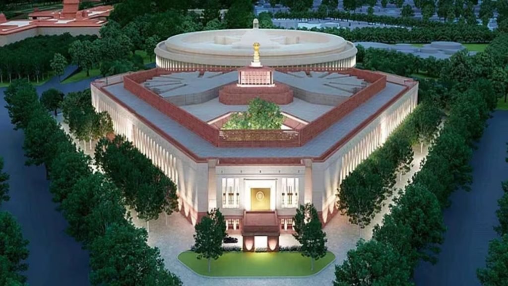 New Parliament