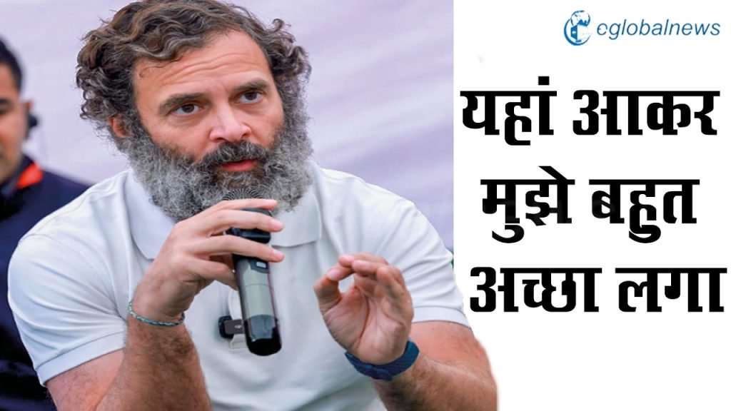 Rahul Gandhi