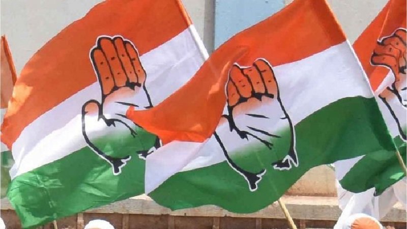 CONGRESS BHAROSA YATRA