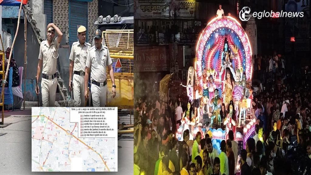 झांकी को लेकर पुलिस ने जारी किया ट्रैफिक रूट डायवर्जन प्लान