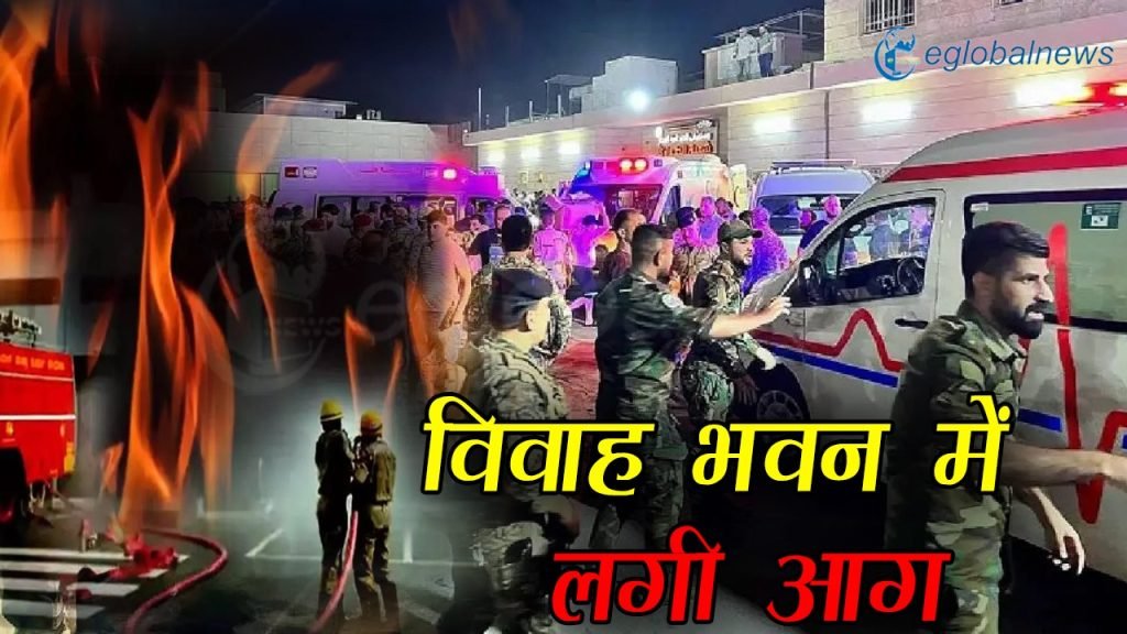 Iraq wedding ceremony fire
