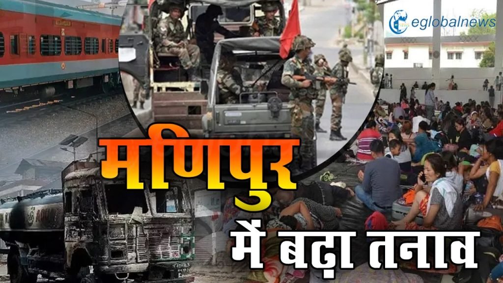 2 छात्रों के शव की तस्वीर वायरल होने से तनाव