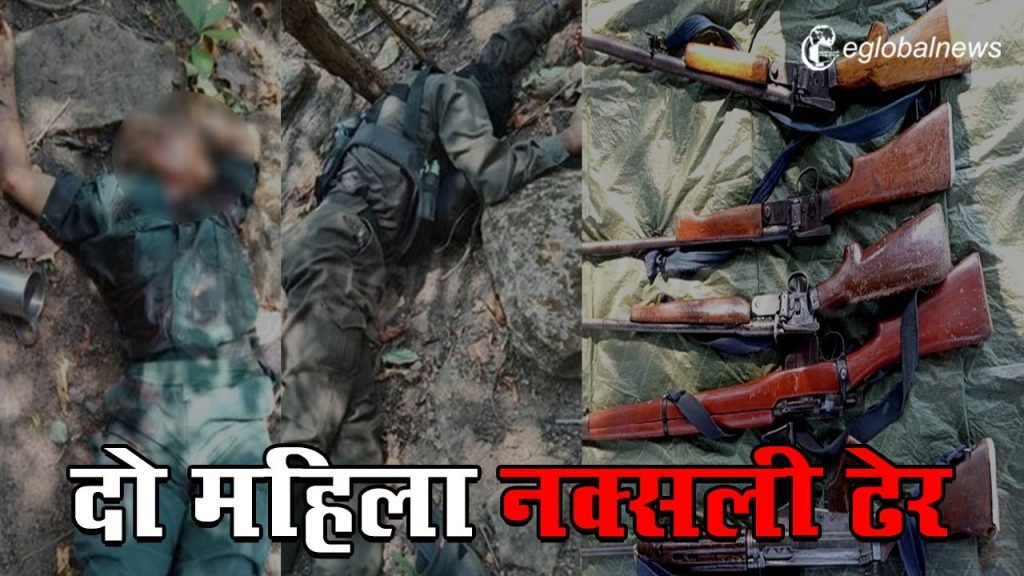 दंतेवाड़ा में पुलिस और नक्सलियों के बीच मुठभेड़