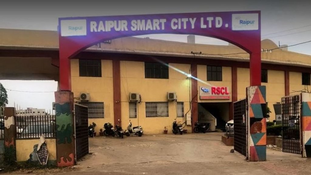 Smart City Raipu
