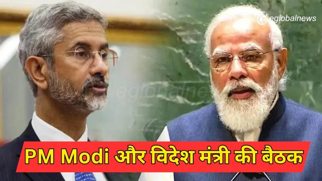 India-Canada Relations