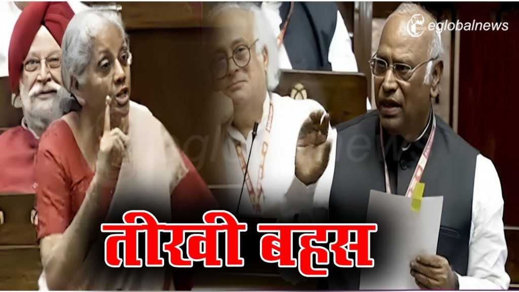 Women's Reservation Bill