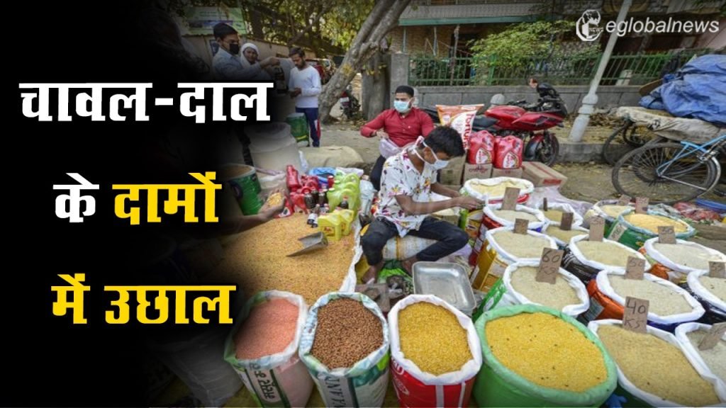 Chhattisgarh News
