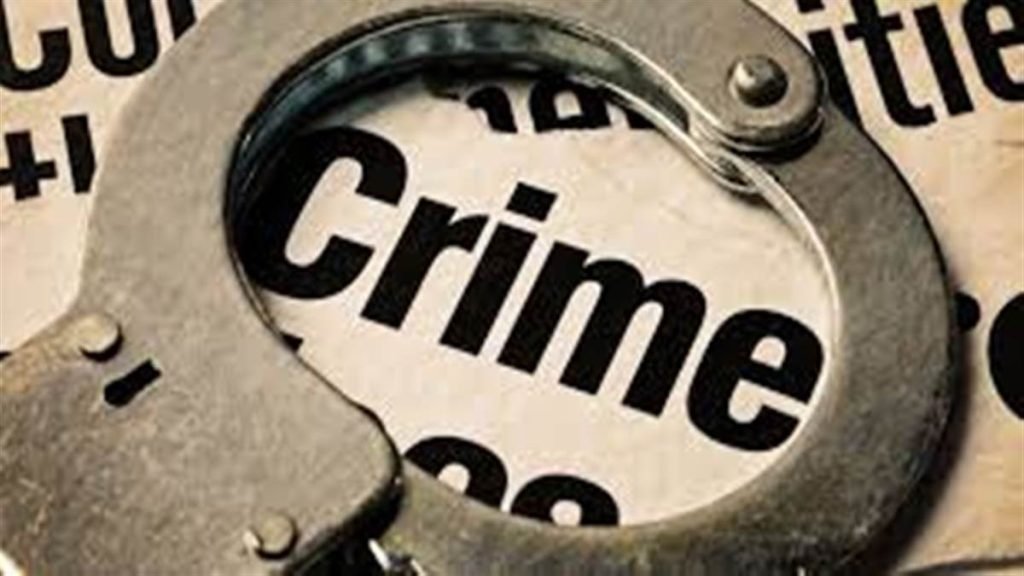 Raipur Crime News :