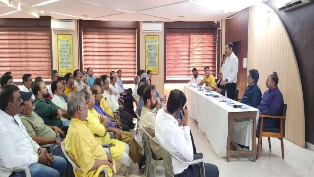 Chhattisgarh News :