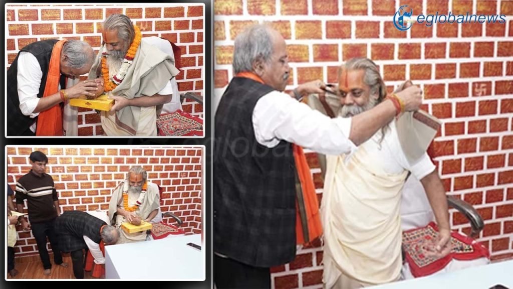 Chhattisgarh News :