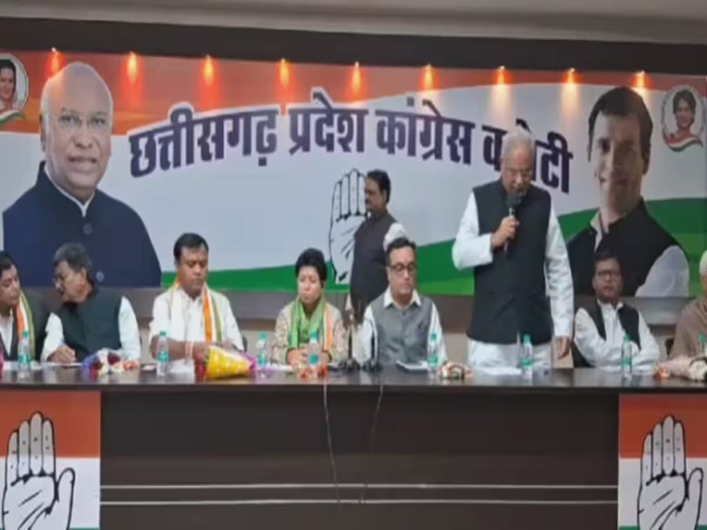 Chhattisgarh News :