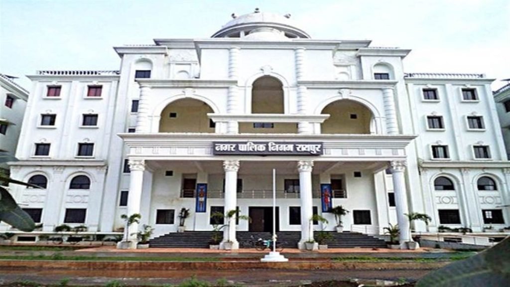 महापौर के खिलाफ अविश्वास प्रस्ताव :