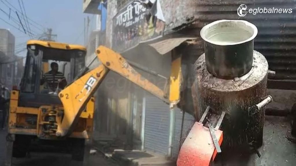 Raipur News Nagar Nigam :