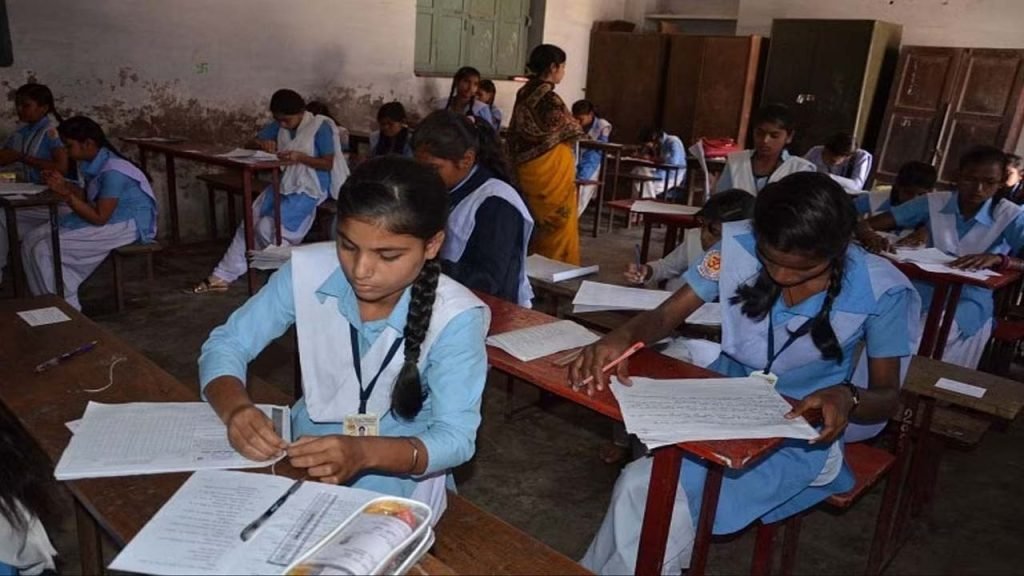 Raipur Half Yearly Exam :