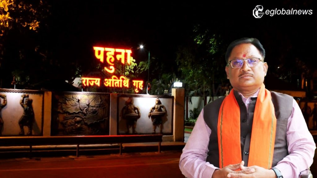 Chhattisgarh Politics 2023 :