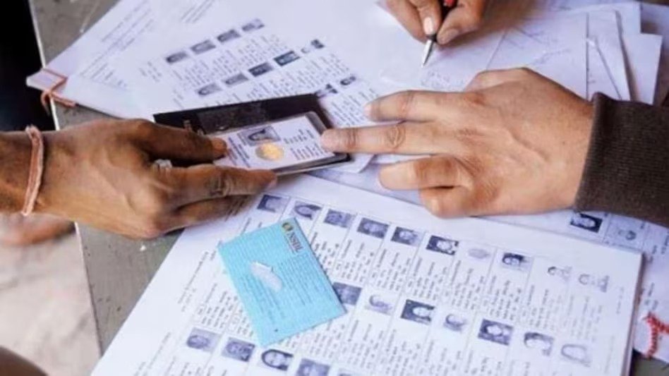 Lok Sabha Elections 2024 :