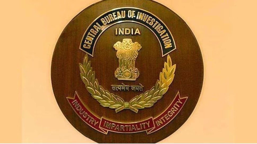 CG CBI Branch :