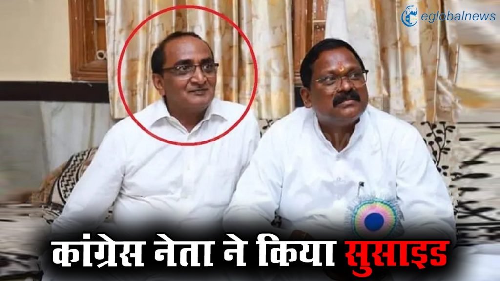 Congress leader Suresh Aggarwal,
