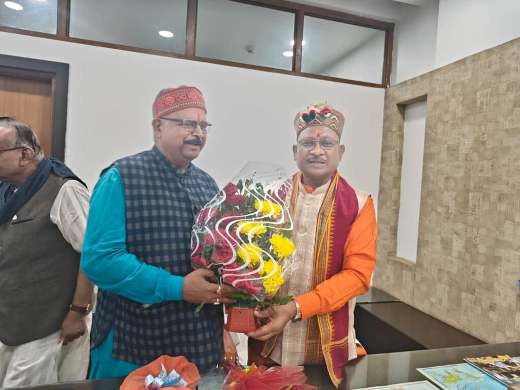 Raipur News MISA Bandi Pension :