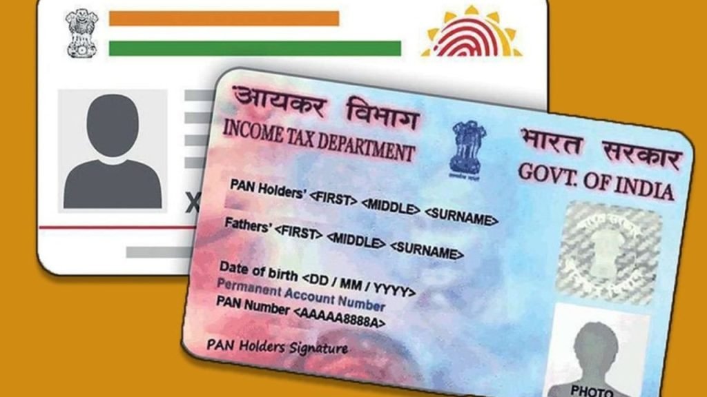 PAN Aadhar Card Link 2023 :