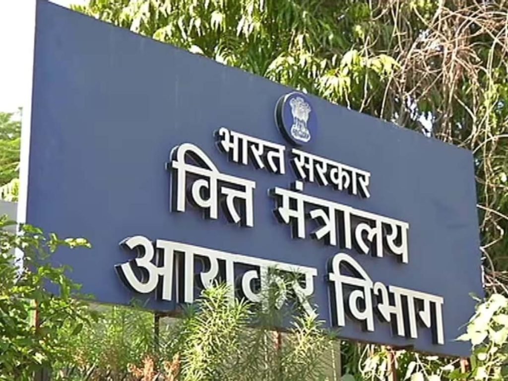 Raipur News :