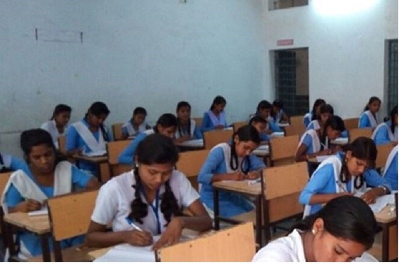 CG News Board Exam 2023 :