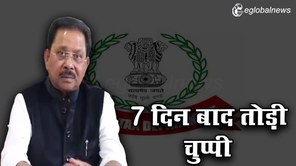dheeraj sahu