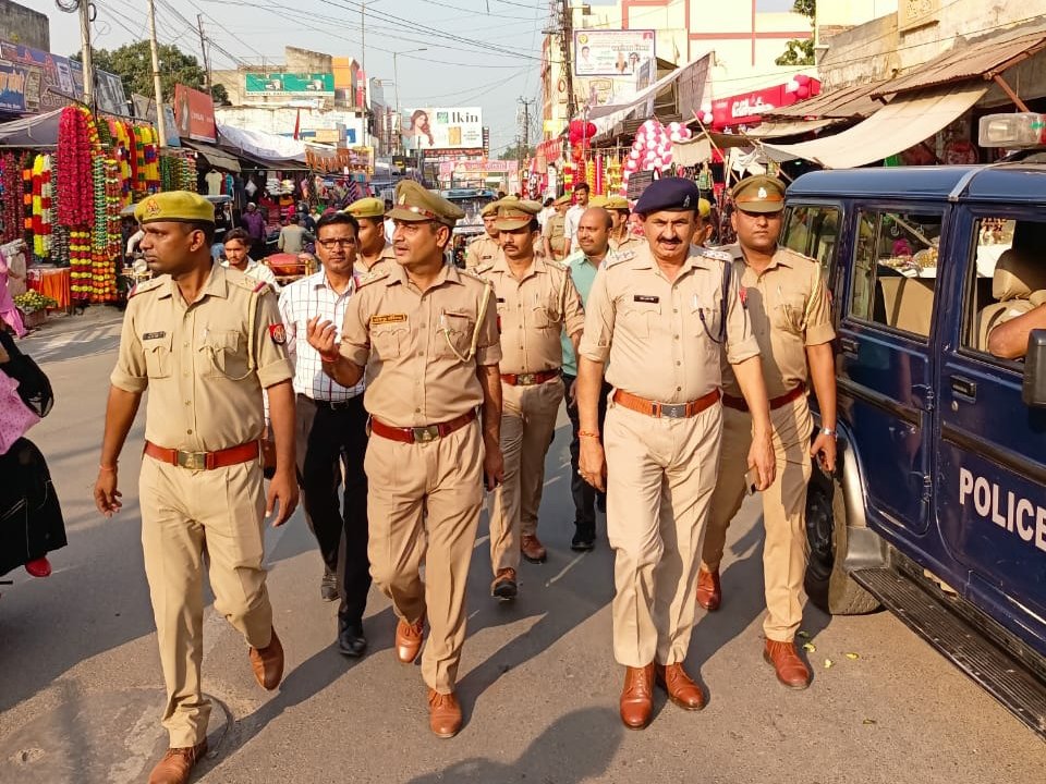 Raipur Crime News :