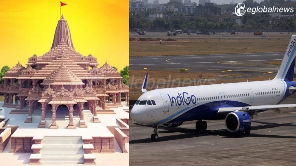इंडिगो एयरलाइंस की फ्लाइट की नियमित सेवा 15 जनवरी से शुरू