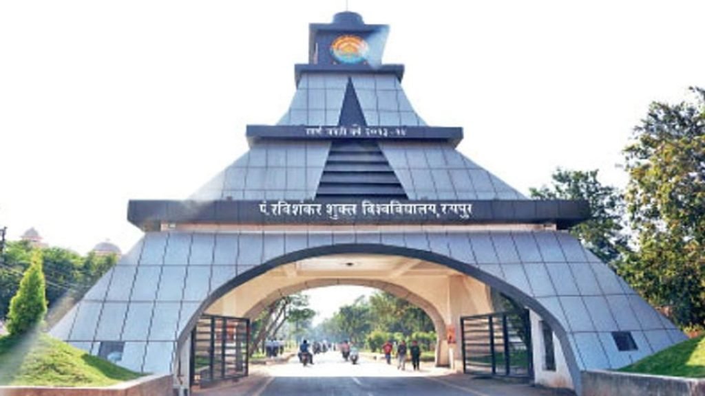 रायपुर न्यूज रविवि :
