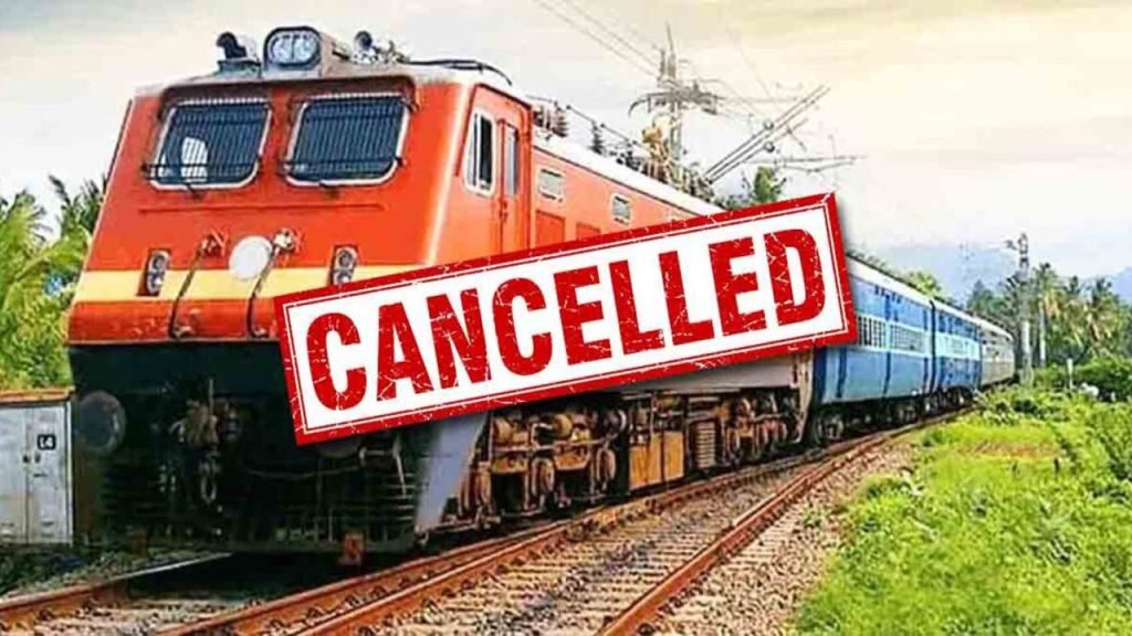 CG Train Cancel