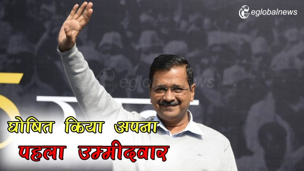 aap