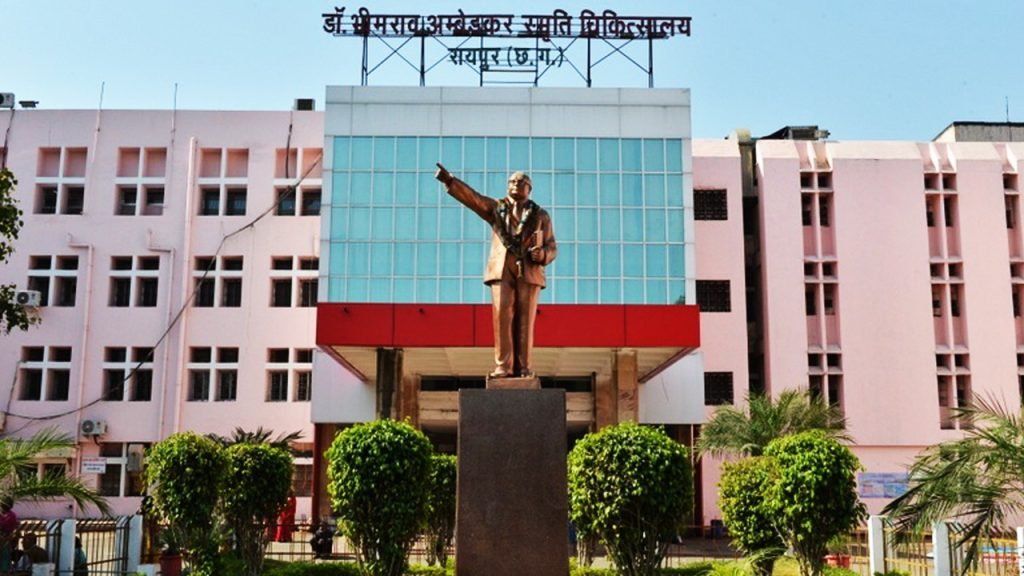 अंबेडकर अस्पताल
