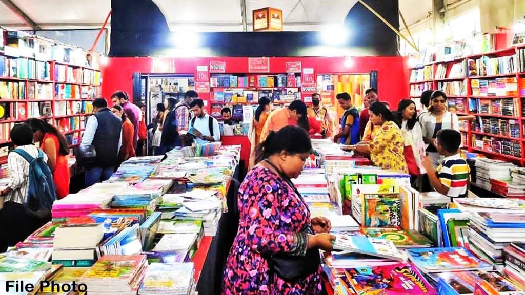 National Book Fair