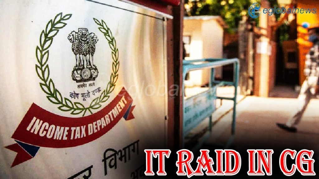 IT Raid In CG