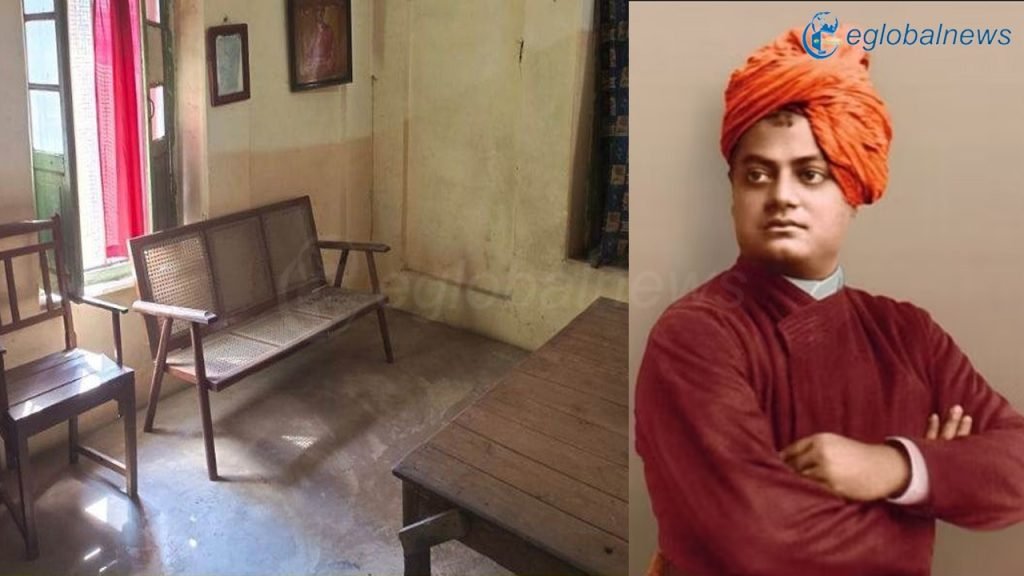 'डे' भवन