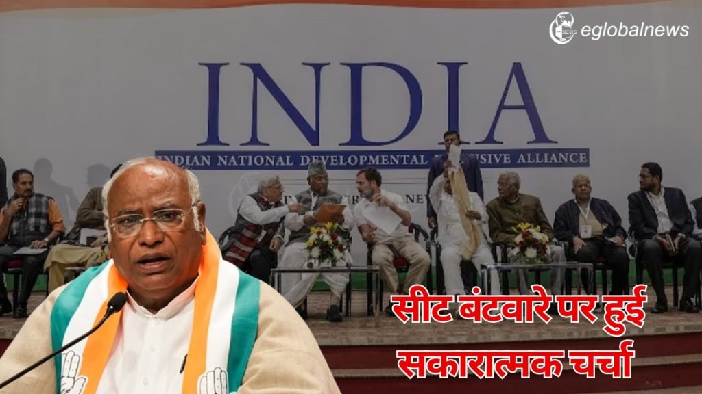 india alliance meeting