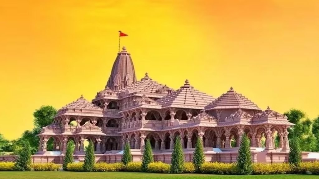श्री रामलला मंदिर
