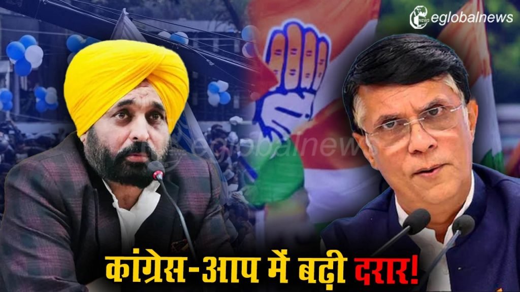 aap