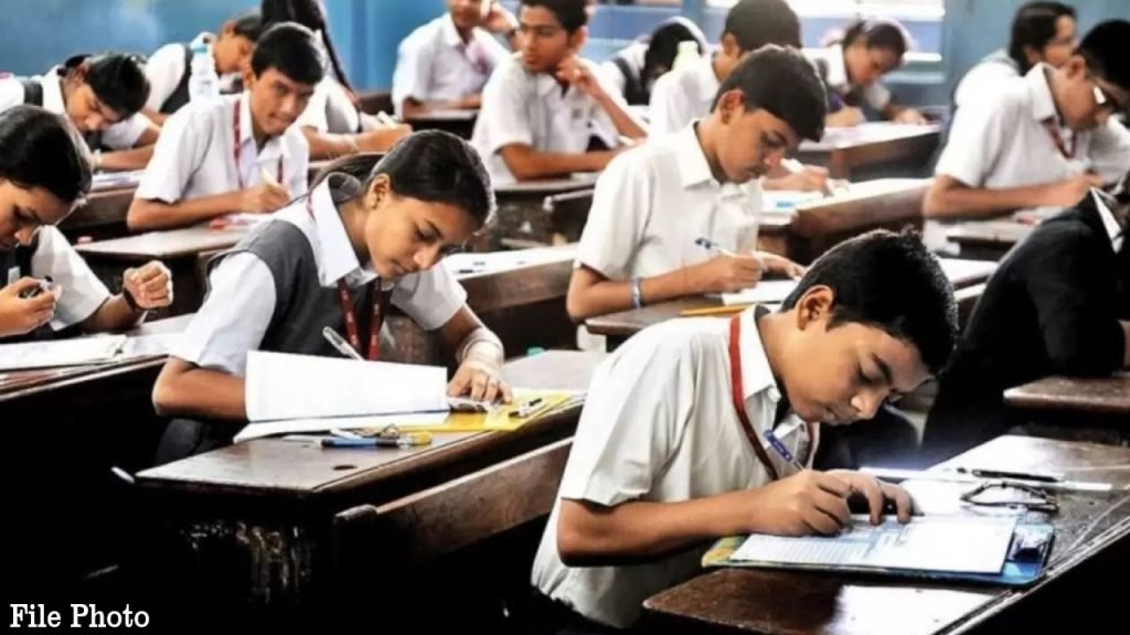 CBSE Open Exam