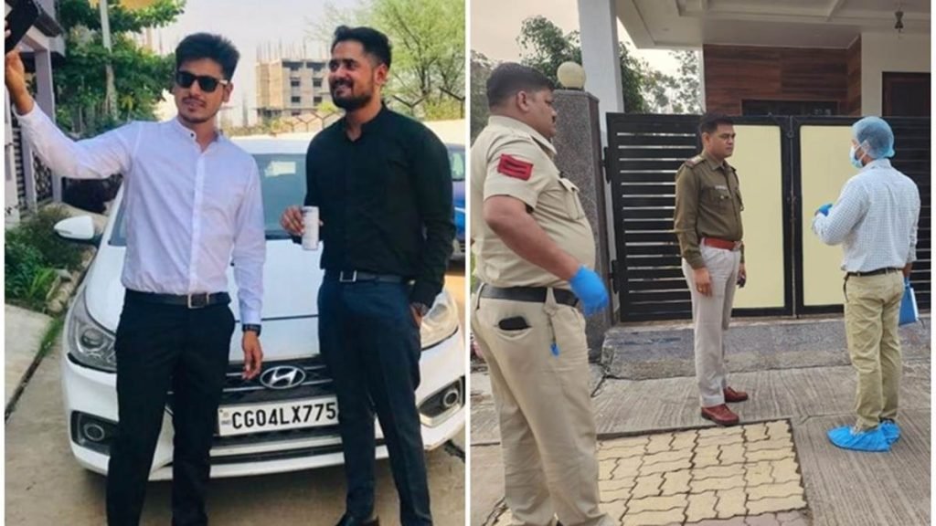 रायपुर न्यूज :