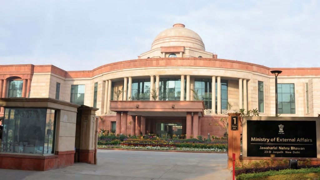 नई दिल्ली :