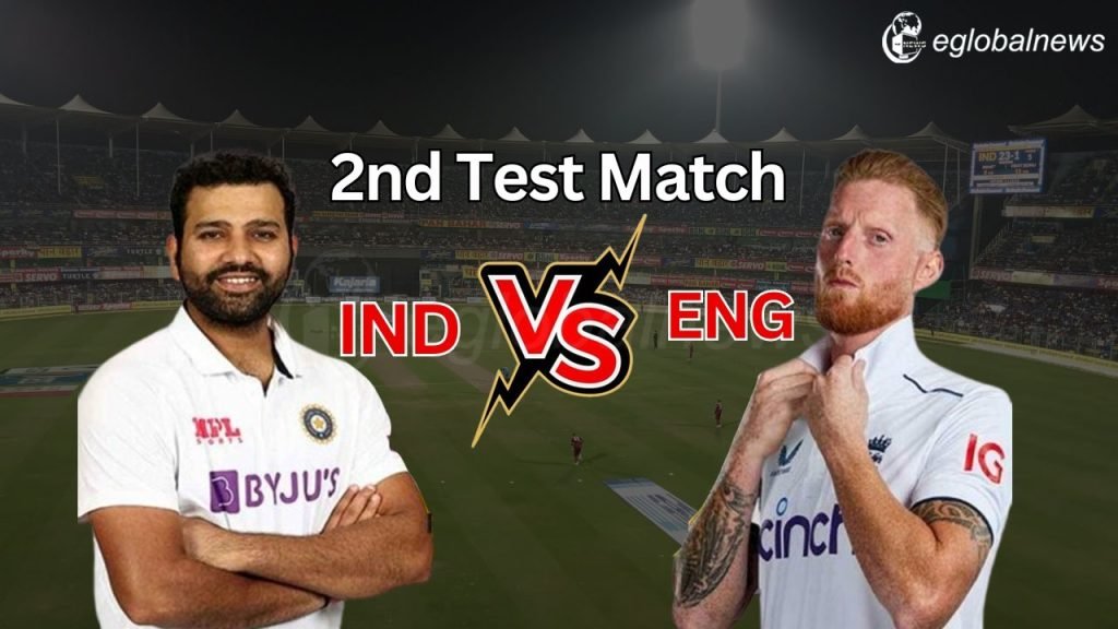 IND vs ENG 2nd Test Win