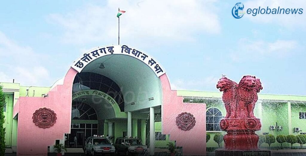 Vidhan Sabha 2024