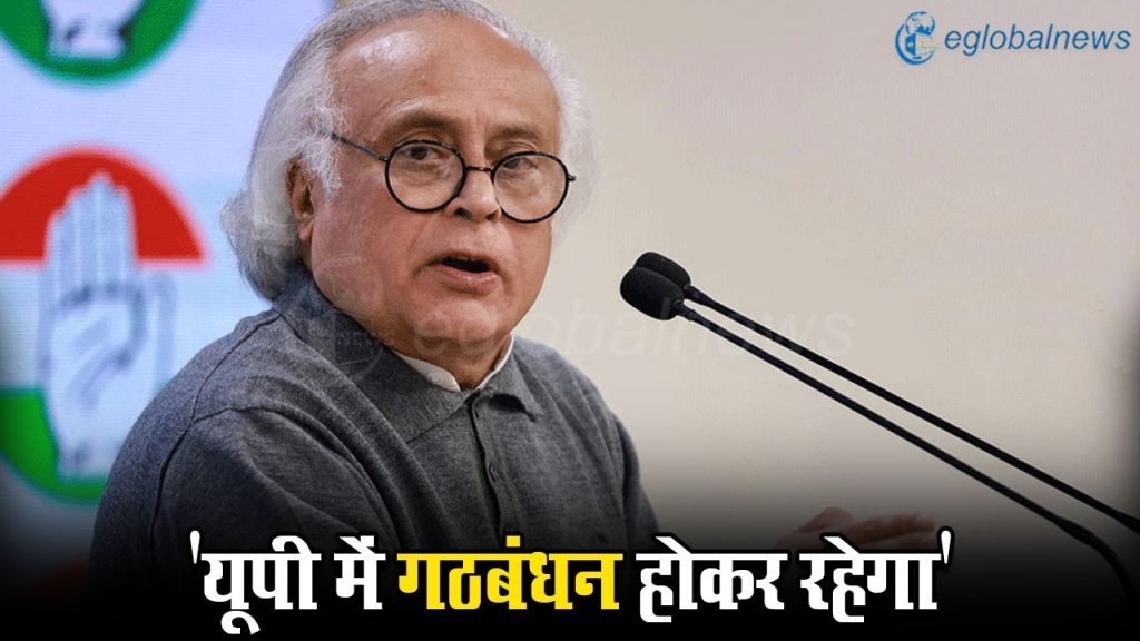 Lok Sabha Election 2024