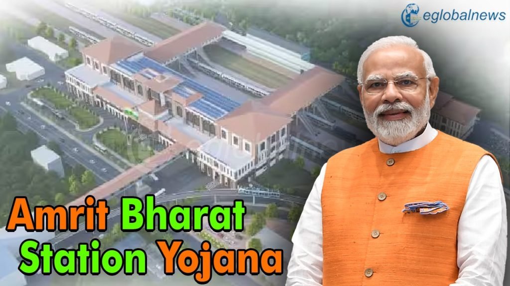Amrit Bharat Station Yojana